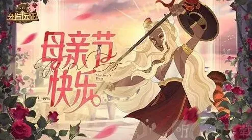 剑与远征兑换码