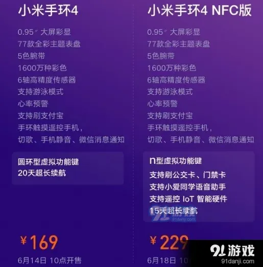 支付宝标准版
