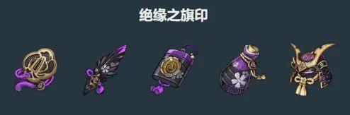 原神推荐