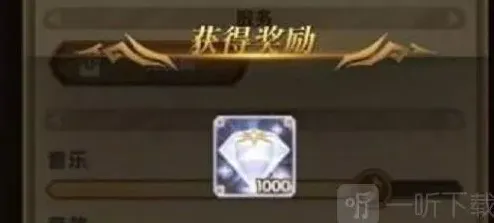 剑与远征一览