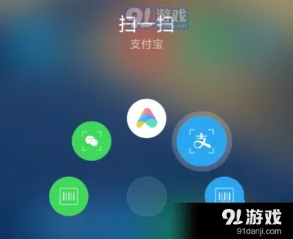 微信一览