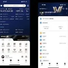 支付宝绑定
