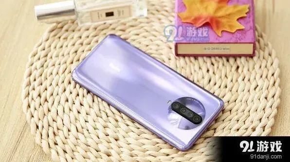 微信快捷支付