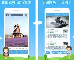 扫描全能王最好用