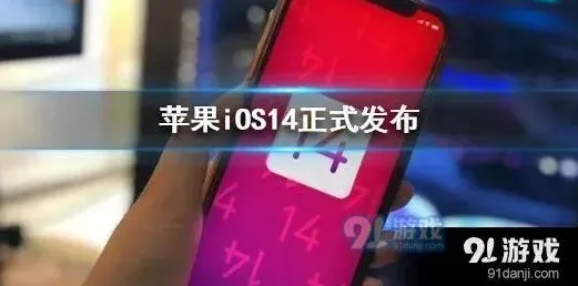 微信新增