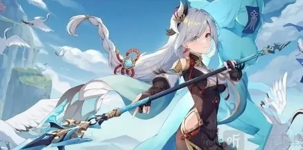 原神版本更新