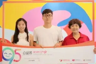 阿里巴巴探索