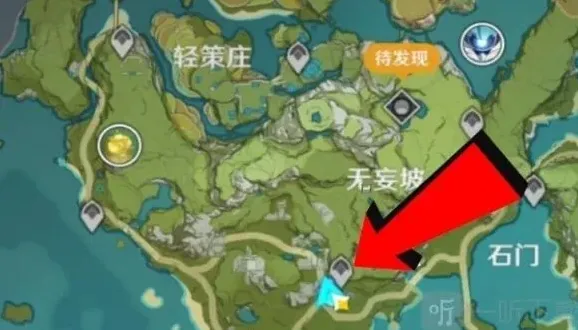 原神古云