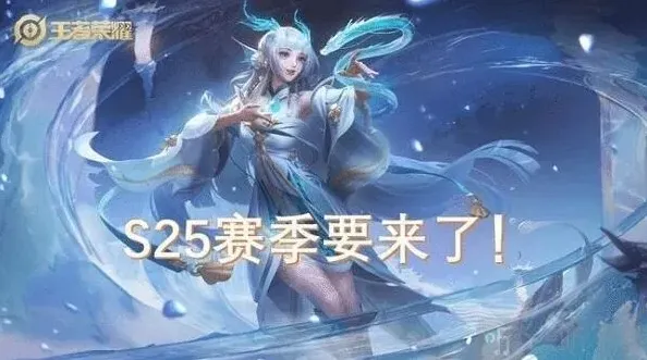 王者荣耀具体时间