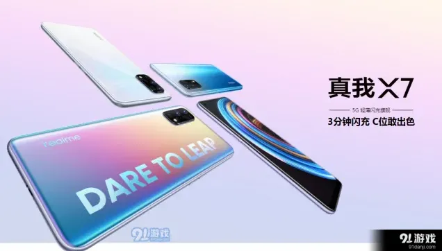 微信详情介绍