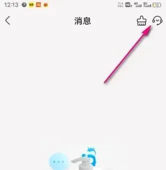 盒马介绍
