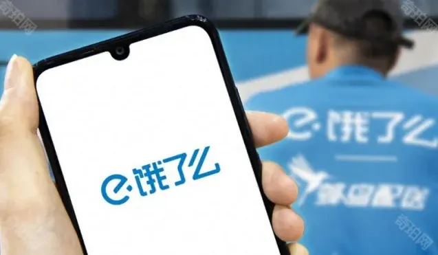 微信介绍