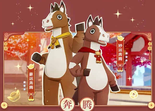 原神版本