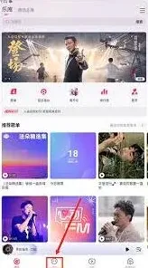汽水音乐邀请好友