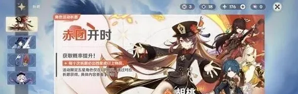 微信工具