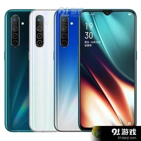 《微信》下滑搜索关闭设置教程