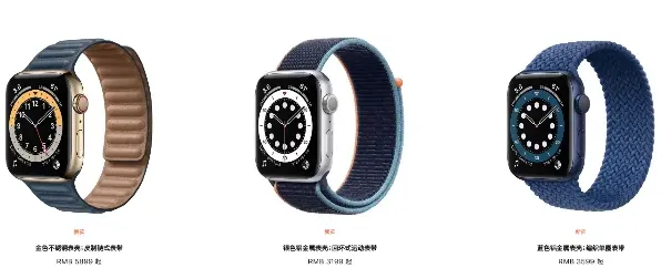 微信是多少