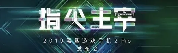 斗鱼直播观看