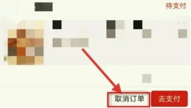 汽车之家方法