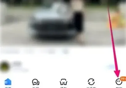 汽车之家文章