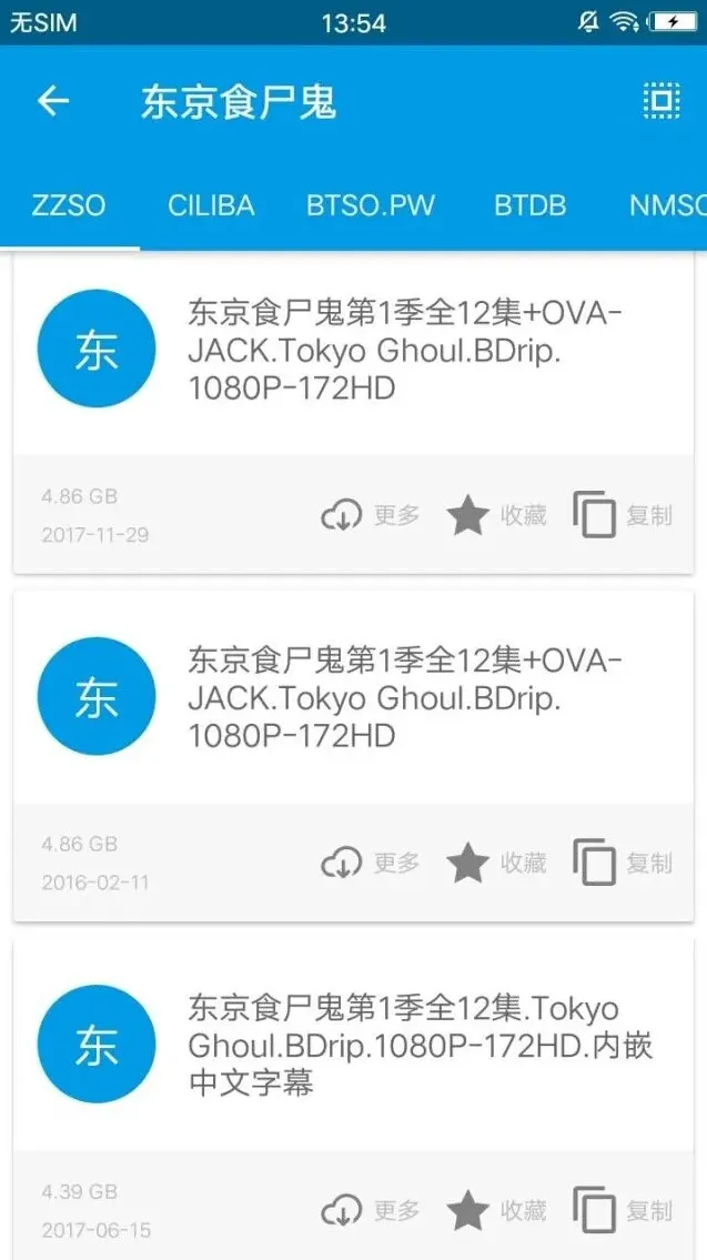 探探官网