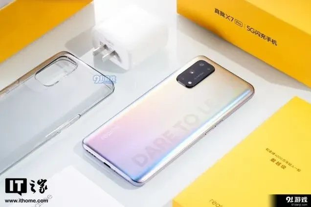微信锁屏界面隐藏消息内容设置技巧