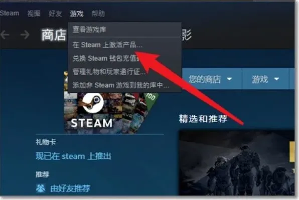 小黑盒方法
