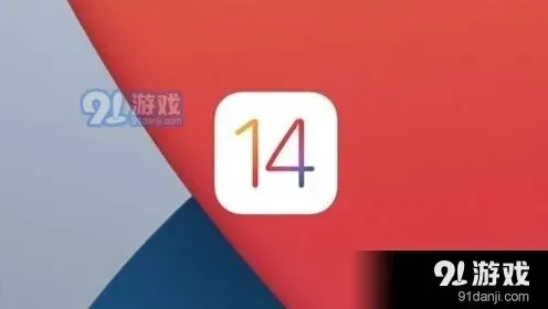 微信正式版
