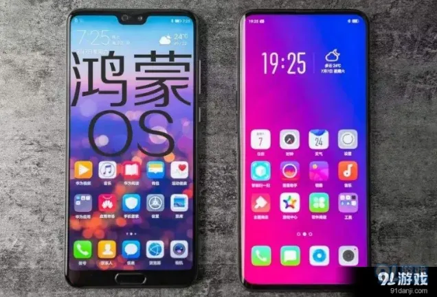 微信鸿蒙系统