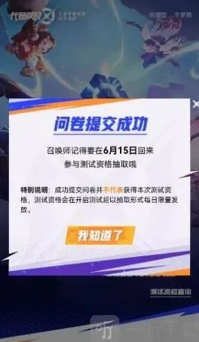 王者荣耀怎么获取
