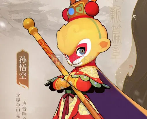 《闹闹天宫2》最强英雄排名 英雄强度排行榜