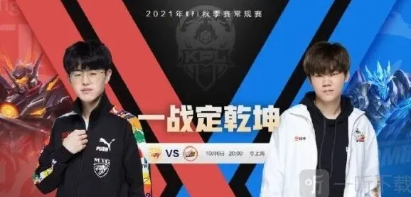王者荣耀分享
