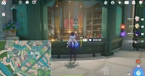 原神成就