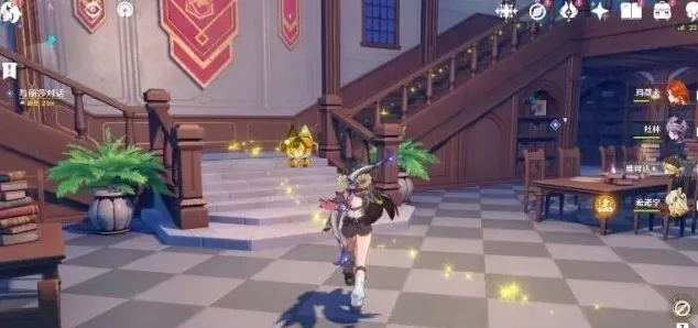 原神魔女