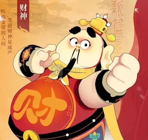 闹闹天宫强度