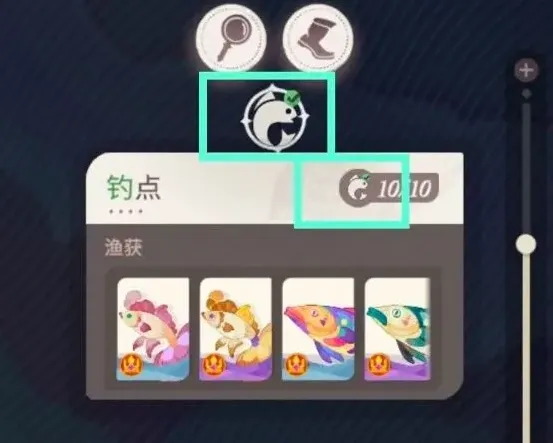 剑与远征启程