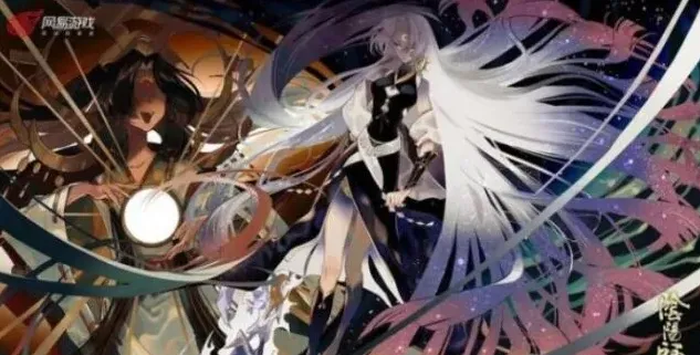 阴阳师保底