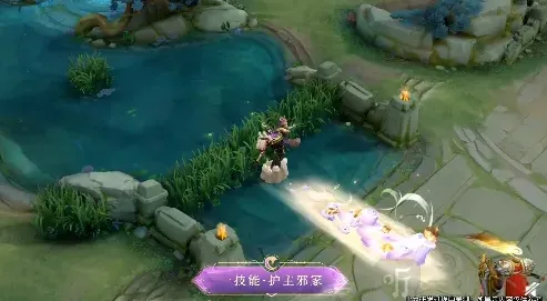 王者荣耀是什么
