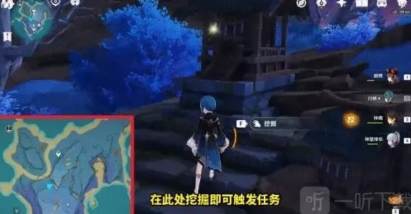 原神拍照