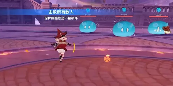 原神版本