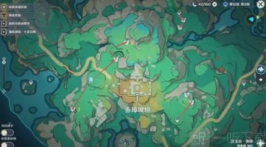 原神一览