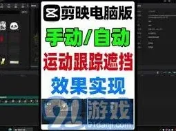 快影人脸