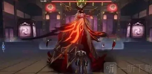 原神材料