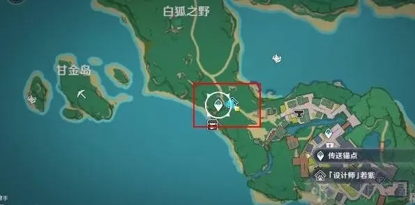 原神动物