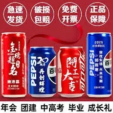 《汽水音乐》连接失败怎么办实用方法