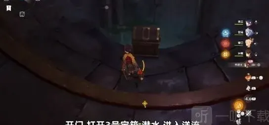 原神位置