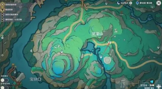 原神速刷