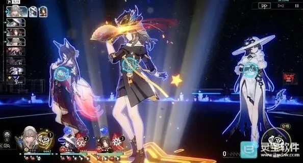 崩坏星穹铁道达成