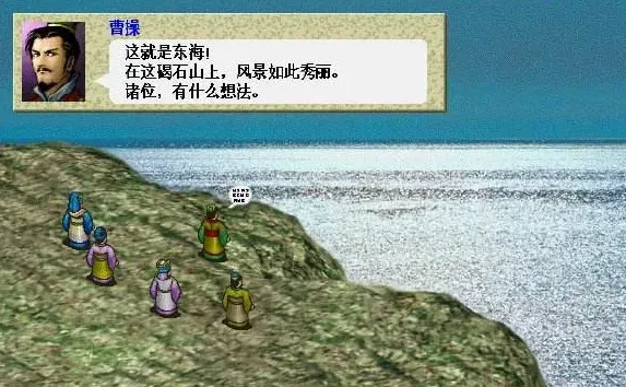 三国志红线和蓝线有什么区别 红线和蓝线的区别指南