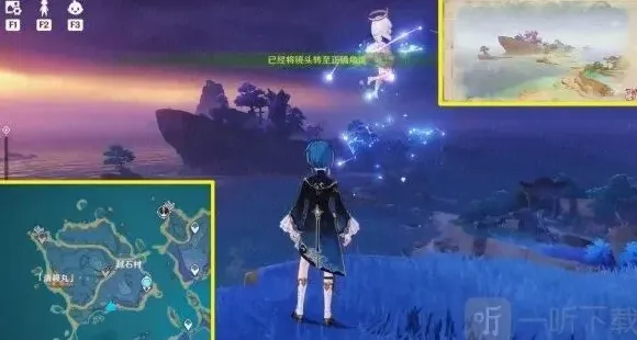 原神旧忆